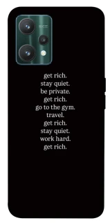 Чохол на Realme 9 Pro Your Motavation фото 1 з 1