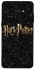Чохол на Samsung A530 Galaxy A8 (2018) Harry Potter ver.12 фото 1 з 1