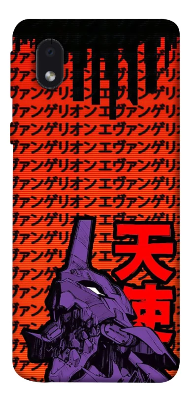 Чехол на Samsung Galaxy M01 Core / A01 Core Евангелион фото 1 из 1