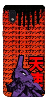 Чехол на Samsung Galaxy M01 Core / A01 Core Евангелион фото 1 из 1