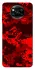 Чохол на Xiaomi Poco X3 NFC / Poco X3 Pro Camouflage v28 фото 1 з 1