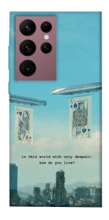 Чохол на Samsung Galaxy S22 Ultra Alice in Borderland ver.2 фото 1 з 1