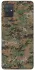 Чохол на Samsung Galaxy A71 Camouflage v32 фото 1 з 1