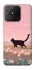 Чехол на Realme Narzo 50A cat on a field фото 1 из 1