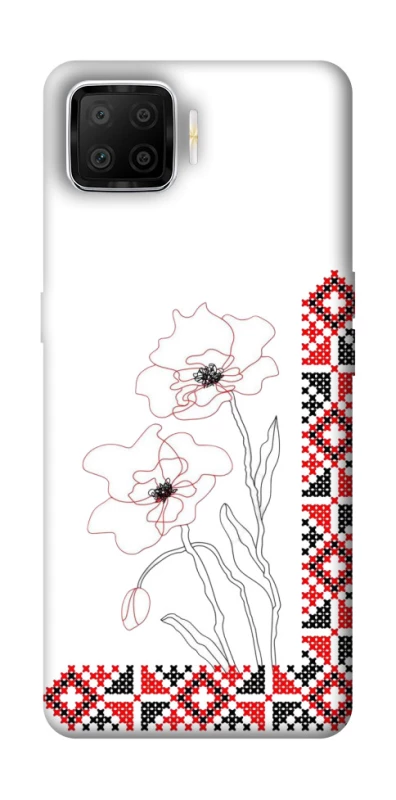Чохол на Oppo A73 (2017) Вишиванка на смартфон фото 1 з 1