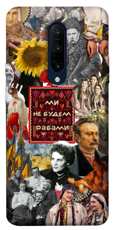 Чохол на OnePlus 7 Pro Ukraine style ver.9 фото 1 з 1