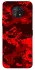Чехол на Nokia G50 Camouflage v28 фото 1 из 1