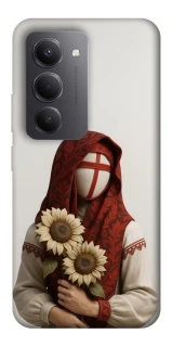 Чехол на Xiaomi Redmi 15 (Global) Мотанка благополучия 3D фото 1 из 1