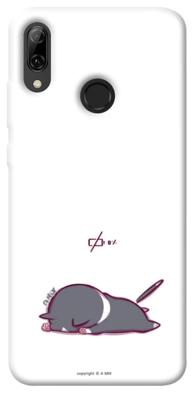 Чохол на Huawei P Smart (2019) The battery is dead фото 1 з 1