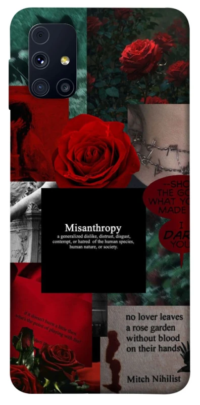 Чехол на Samsung Galaxy M31s Misanthropy фото 1 из 1