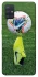 Чехол на Samsung Galaxy M51 Football Ball 2024 фото 1 из 1