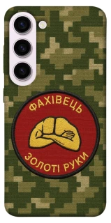 Чохол на Samsung Galaxy S23+ Фахівець фото 1 з 1