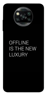 Чехол на Xiaomi Poco X3 NFC / Poco X3 Pro Offline фото 1 из 1