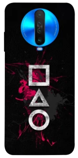 Чохол на Xiaomi Poco X2 Square Sentence фото 1 з 1