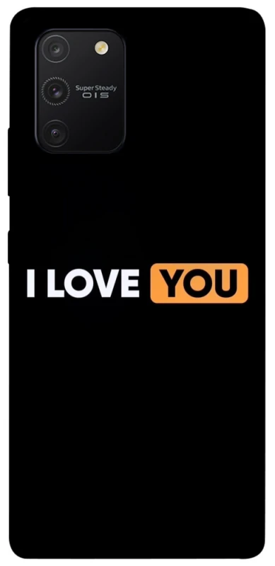 Чохол на Samsung Galaxy S10 Lite Love aesthetic ver.6 фото 1 з 1