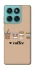 Чохол на Motorola Edge 60 Fusion Your coffee фото 1 з 1