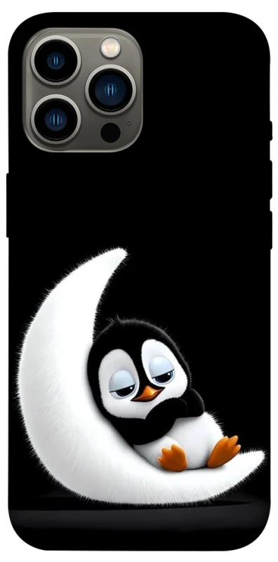 Чохол на Apple iPhone 12 Pro Max (6.7") My Penguin фото 1 з 1