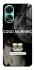 Чехол на Oppo A78 4G Thursday coffee фото 1 из 1