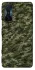 Чехол на Xiaomi Redmi K50 Gaming Camouflage v24 фото 1 из 1