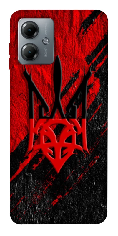 Чохол на Motorola Moto G14 Герб v17 фото 1 з 1