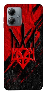Чохол на Motorola Moto G14 Герб v17 фото 1 з 1
