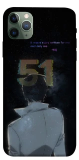 Чохол на Apple iPhone 11 Pro Max (6.5") Omniscient Reader's v5 фото 1 з 1