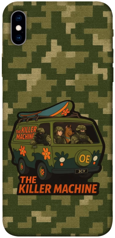 Чехол на Apple iPhone XS Max (6.5") Funny machine фото 1 из 1