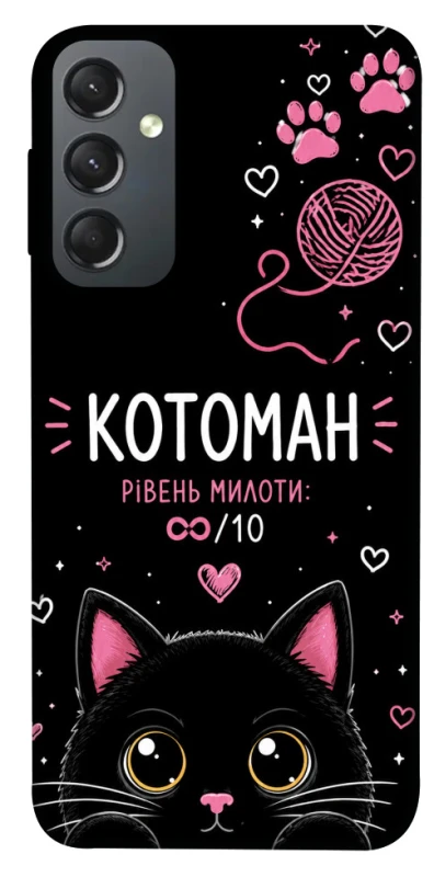 Чехол на Samsung Galaxy A24 4G Котоман фото 1 из 1