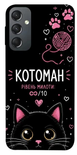 Чехол на Samsung Galaxy A24 4G Котоман фото 1 из 1