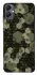 Чохол на Samsung Galaxy A05 Camouflage v9 фото 1 з 1