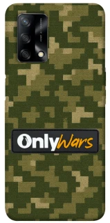 Чохол на Oppo A74 4G Onlywars фото 1 з 1