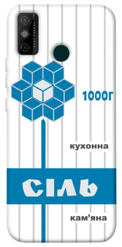 Чехол на TECNO Spark 6 Go Соль фото 1 из 1