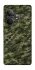 Чехол на Realme GT Neo 6 Camouflage v24 фото 1 из 1
