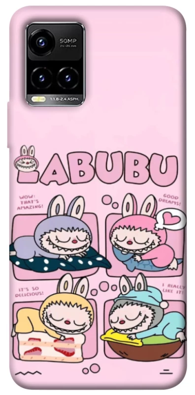 Чохол на Vivo Y21 / Y33s Labubu Dreams Collage фото 1 з 1