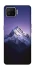 Чохол на Oppo A73 (2017) Purple mountains фото 1 з 1