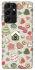 Чехол на Samsung Galaxy S21 Ultra Новогодний v7 фото 1 из 1
