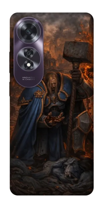 Чохол на Oppo A60 Arthas v1 фото 1 з 1
