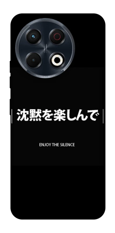 Чохол на TECNO Spark 30 Pro (KL7) Japanese Silence фото 1 з 1