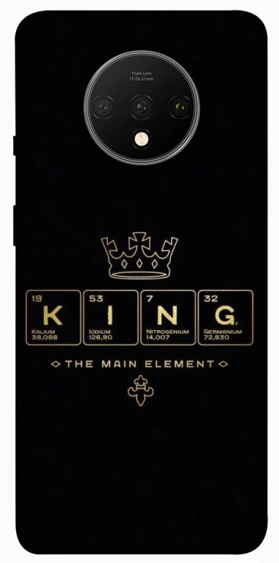 Чохол на OnePlus 7T King ver.1 фото 1 з 1