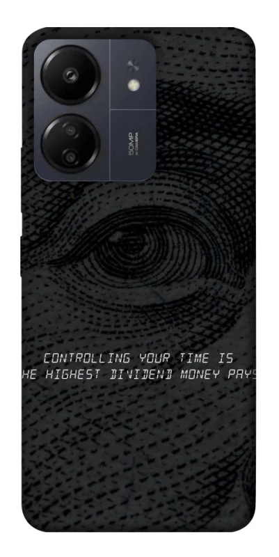 Чохол на Xiaomi Poco C65 Контроль фото 1 з 1