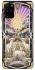 Чехол на Samsung Galaxy S20+ WOW forever stormwind фото 1 из 1
