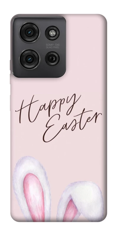 Чехол на Motorola Moto G75 Easter ver.1 фото 1 из 1