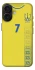 Чехол на Apple iPhone 17 (6.3") UA-Football ver.3 фото 1 из 1
