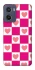 Чохол на Motorola Moto E15 Chess heart фото 1 з 1