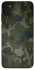 Чохол на Samsung Galaxy M11 camouflage v1 фото 1 з 1