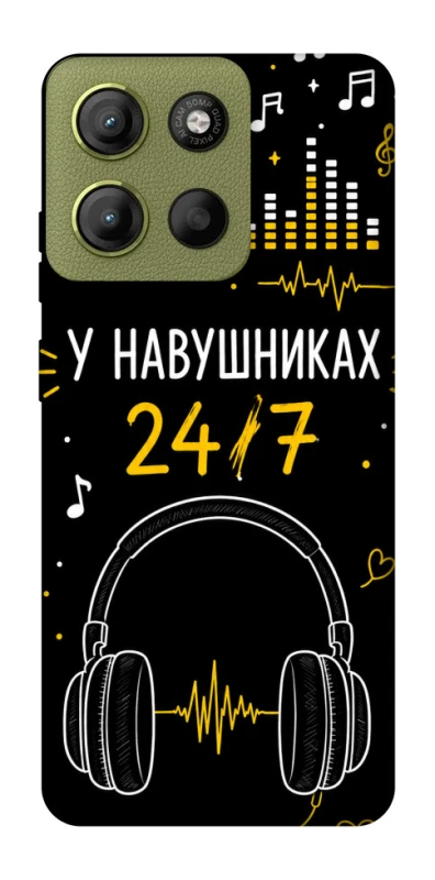 Чохол на Motorola Moto G15 4G 24/7 фото 1 з 1