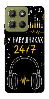 Чохол на Motorola Moto G15 4G 24/7 фото 1 з 1