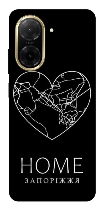 Чехол на Xiaomi Redmi A5 (Europe version) Запоріжжя Home фото 1 из 1