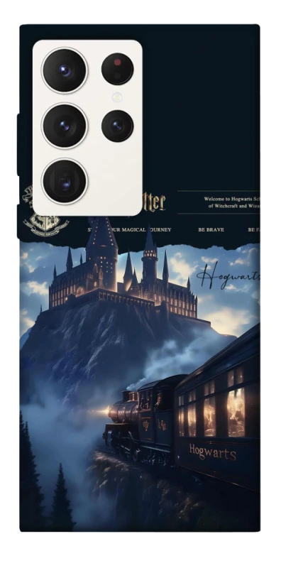 Чохол на Samsung Galaxy S23 Ultra The Hogwarts ver.2 фото 1 з 1