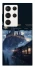 Чохол на Samsung Galaxy S23 Ultra The Hogwarts ver.2 фото 1 з 1